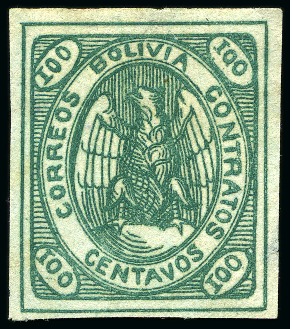 Stamp of Bolivia 1867-68 Condor 100c green, small range with plated