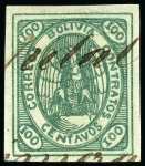 Stamp of Bolivia 1867-68 Condor 100c green, small range with plated