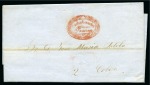 Stamp of Bolivia 1809-77, Exceptional and comprehensive collection 