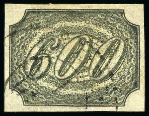 Stamp of Brazil 1844 Inclinados 300r with light red cancel, fresh 