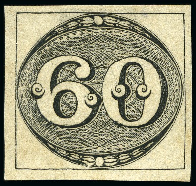 Stamp of Brazil 1843 Bulls Eyes 60r on medium paper unused with go