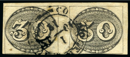 Stamp of Brazil 1843 Bulls Eyes 30r intermediate impression, horiz