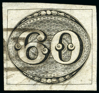 Stamp of Brazil 1843 Bulls Eyes 60r thin paper, good margins and w