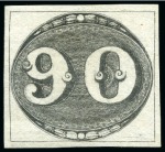 Stamp of Brazil 1843 Bulls Eyes 30r, 60r and 90r unused set of thr