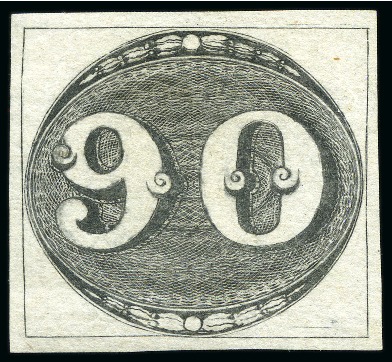 Stamp of Brazil 1843 Bulls Eyes 30r, 60r and 90r unused set of thr