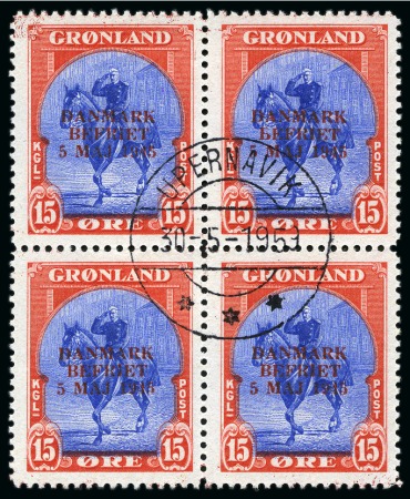 Stamp of Greenland 1945 ABNC Liberation Issue, complete set of 9 valu