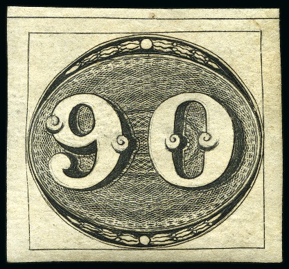 Stamp of Brazil 1843 Bulls Eyes 90r black, first composite plate s