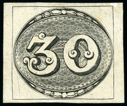 Stamp of Brazil 1843 Bulls Eyes 30r intermediate impression, unuse