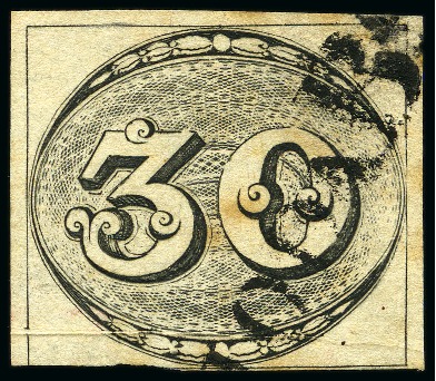 Stamp of Brazil 1843 Bulls Eyes 30r black, pre-printing concertina