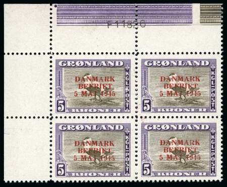 Stamp of Greenland 1945 ABNC Liberation Issue, Overprint variety: 10ö