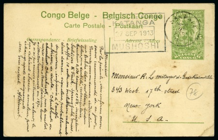 Stamp of Belgian Congo 1913 5C Postal stationery picture postcard the US 