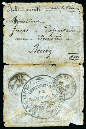 Stamp of France » Guerre de 1870-1871 LE VAUCANSON Enveloppe par ballon monté avec menti