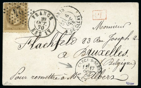 Stamp of France » Guerre de 1870-1871 LE NON DENOMME N°2 puis le JEAN BART N°2, Carte po