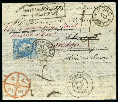 Stamp of France » Guerre de 1870-1871 Ballon monté de Paris 29.09.70 avec 20c Lauré pour