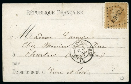 Stamp of France » Guerre de 1870-1871 LE FERDINAND FLOCON Carte postale écrite de Nogent