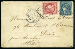 Stamp of France » Guerre de 1870-1871 REPÊCHAGE DE QUILLEBEUF 26 MARS 1871

Boule de M