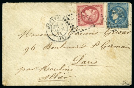 Stamp of France » Guerre de 1870-1871 REPÊCHAGE DE QUILLEBEUF 26 MARS 1871

Boule de M