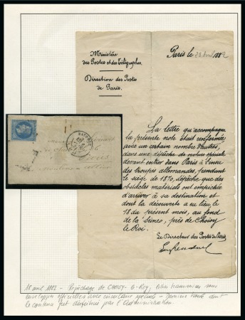 Stamp of France » Guerre de 1870-1871 Boule de Moulins écrite de Bayonne avec 20c Lauré 