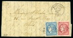 Stamp of France » Guerre de 1870-1871 LETTRE DE COSNES Boule de Moulins de Montjean 11.0