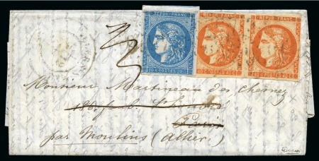 Stamp of France » Guerre de 1870-1871 RTV
SAC DE RIZ Boule de Moulins de Villers sur Me