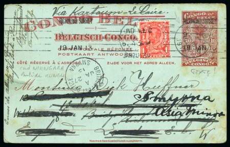 Stamp of Belgian Congo 1912 10c Postal stationery card from Rungu cancell