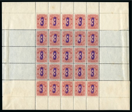 Stamp of Russia » Zemstvos Poltava: 1916 “3” on 10k red, complete mint sheet 