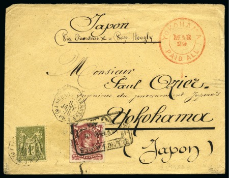 Stamp of France 1878 Rarissime afft mixte France-Argentine pour le