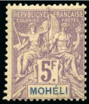 Stamp of Colonies françaises » Colonies Francaise Collections et Lots 1880-1965, Colonies françaises de A à Z en 15 albu