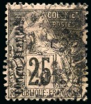 Stamp of Colonies françaises » Colonies Francaise Collections et Lots 1880-1965, Colonies françaises de A à Z en 15 albu