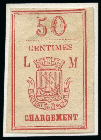 Stamp of France » Guerre de 1870-1871 COMMUNE DE PARIS Les 3 valeurs de l'office Lorin-M