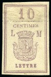 Stamp of France » Guerre de 1870-1871 COMMUNE DE PARIS Les 3 valeurs de l'office Lorin-M