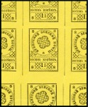 Stamp of Russia » Zemstvos Irbit: 1880 8k black on yellow paper & rose, imper