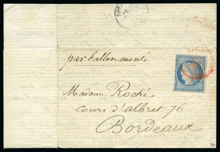 Stamp of France » Guerre de 1870-1871 Rare griffe bleue "ARMEE DE LA DEFENSE NATIONALE" 