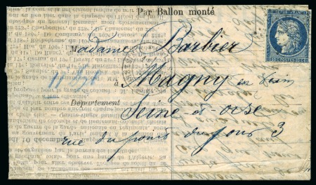 Stamp of France » Guerre de 1870-1871 Ballon-Poste n°12 avec 20c Siège de Paris 12 dec 7