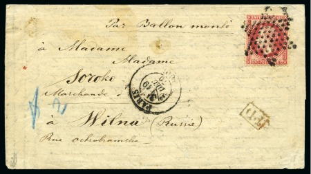 Stamp of France » Guerre de 1870-1871 Ballon Monté écrit de Paris 19.12.70 pour la LITUA