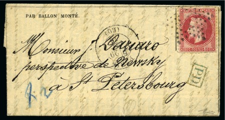 Stamp of France » Guerre de 1870-1871 Gazette des Absents n°20 pour la RUSSIE avec 80c L