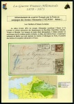 Stamp of France » Guerre de 1870-1871 LA POSTE MILITAIRE PRUSSIENNE Collection joliment 