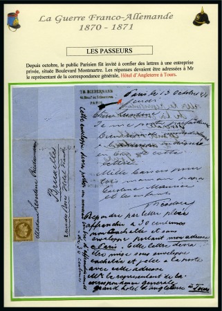 Stamp of France » Guerre de 1870-1871 TENTATIVES D'ENTREE ET DE SORTIE DE PARIS, Achemin