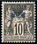 Stamp of Colonies françaises » Colonies Francaise Collections et Lots 1880-1958, Collection regroupant des pays peu cour