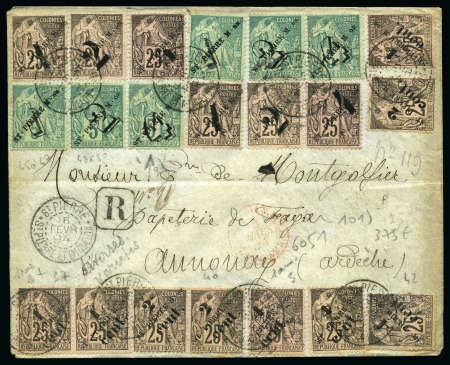Stamp of Colonies françaises » St. Pierre et Miquelon 1890-2008, Lot intéressant de +100 plis au départ 