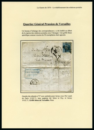 Stamp of France » Guerre de 1870-1871 Collection spécialisée sur le Rétablissement des r