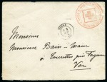 Stamp of France » Guerre de 1870-1871 CROIX-ROUGE 4 lettres dont cachet Croix-Rouge de T