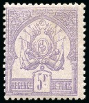 Stamp of Colonies françaises » Colonies Francaise Collections et Lots 1880-1990, Colonies de A à Z en 4 cartons de démén