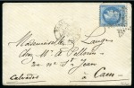 Stamp of France » Guerre de 1870-1871 LE NEPTUNE : LE PREMIER BALLON MONTE
Enveloppe av
