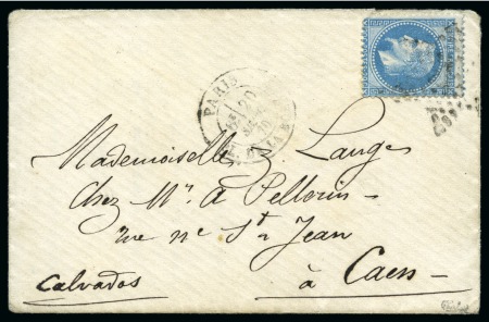 Stamp of France » Guerre de 1870-1871 LE NEPTUNE : LE PREMIER BALLON MONTE
Enveloppe av