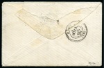 Stamp of France » Guerre de 1870-1871 LE NEPTUNE : LE PREMIER BALLON MONTE
Enveloppe av
