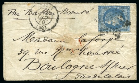 Stamp of France » Guerre de 1870-1871 Belle collection de cachets sur  Ballons montés su