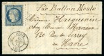 Stamp of France » Guerre de 1870-1871 Belle collection de cachets sur  Ballons montés su