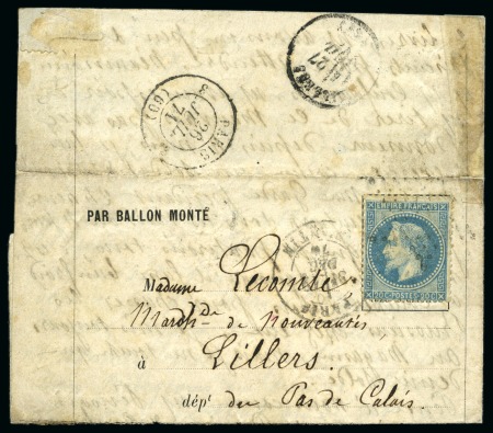 Stamp of France » Guerre de 1870-1871 LE VILLE DE PARIS Ballon monté capturé par les All