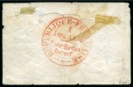 Stamp of France » Guerre de 1870-1871 1870-71, Lot de 7 ballons dont six PLIS CONFIES, à